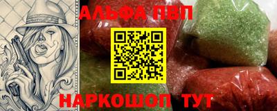 ECSTASY Аргун