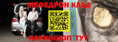ECSTASY Аргун