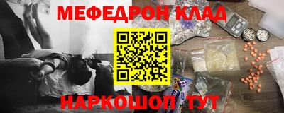 ECSTASY Аргун