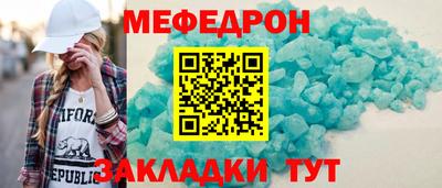 каннабис Апшеронск