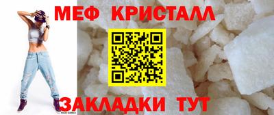 ECSTASY Аргун