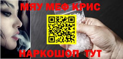 каннабис Апшеронск