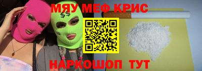 ECSTASY Аргун