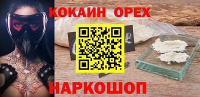 МДМА Апрелевка