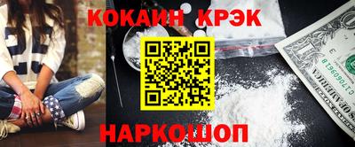 МДМА Апрелевка