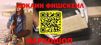 МДМА Апрелевка