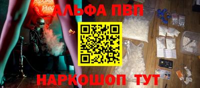 МДМА Апрелевка