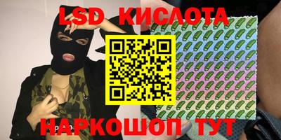 МДМА Апрелевка