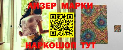 МДМА Апрелевка