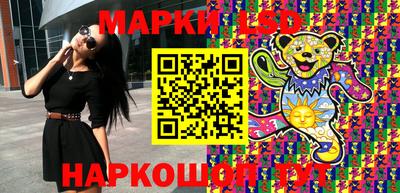 МДМА Апрелевка