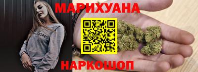 ECSTASY Аргун