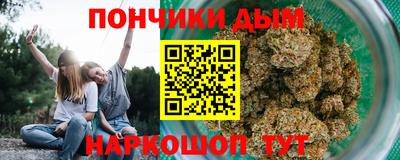 меф VHQ Кумертау