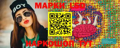 каннабис Апшеронск