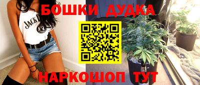 МДМА Апрелевка