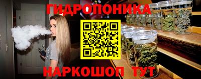 МДМА Апрелевка