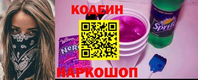МДМА Апрелевка
