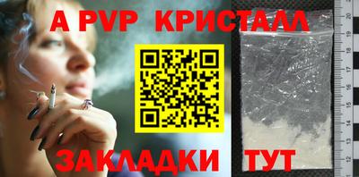 ПСИЛОЦИБИНОВЫЕ ГРИБЫ Кулебаки
