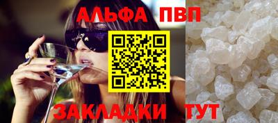МДМА Апрелевка