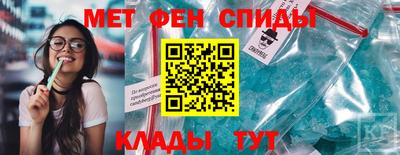 МДМА Апрелевка