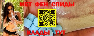 МДМА Апрелевка