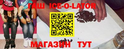 МДМА Апрелевка