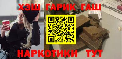 МДМА Апрелевка