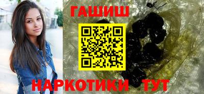 МДМА Апрелевка