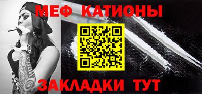 каннабис Апшеронск