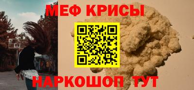 ECSTASY Аргун